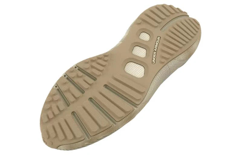 Pantofi sport pentru bărbați Ua Hovr Phantom 3 Alb / Maro Under Armour